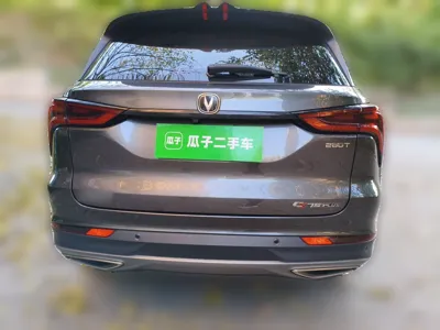 Changan CS75 Plus 2021, 100800 км, за 8204 USD - фото 5