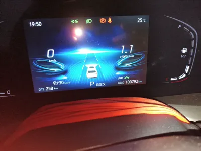Changan CS75 Plus 2021, 100800 км, за 8204 USD - фото 13