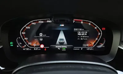 BMW 5-Series 2023, 51198 км, за 27036.33 USD - фото 8