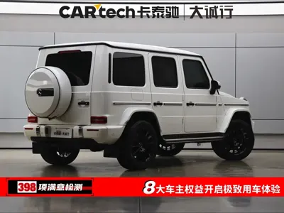 Mercedes-Benz G-Class 2023, 33000 км, за 197023.84 USD - фото 9