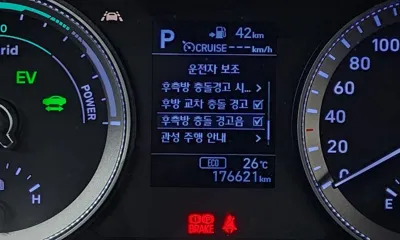 Hyundai Grandeur 2018, 176621 км, за 8139.61 USD - фото 15
