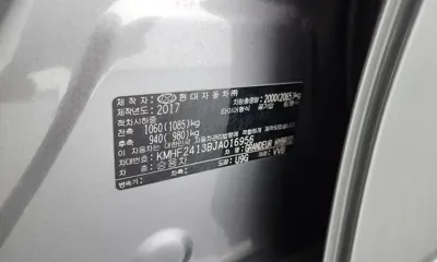 Hyundai Grandeur 2018, 176621 км, за 8139.61 USD - фото 34