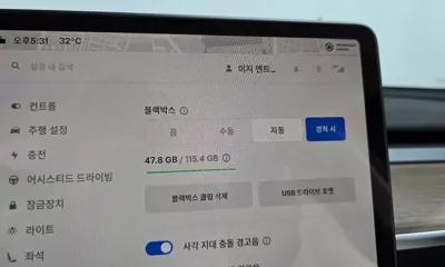 Tesla Model Y 2024, 25937 км, за 27739.78 USD - фото 32