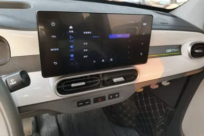 Geely Galaxy Panda 2025, 10700 км, за 7237 USD - фото 20