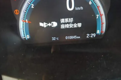 Honda Civic 2019, 10800 км, за 13615 USD - фото 11