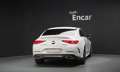 Mercedes-Benz CLS-Class 2023, 36652 км, за 39595.48 USD