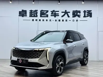 Geely Boyue L · 2024 год