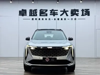 Geely Boyue L 2024, 43000 км, за 11627.66 USD