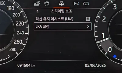 Land Rover Range Rover 2019, 91604 км, за 47389.96 USD - фото 32