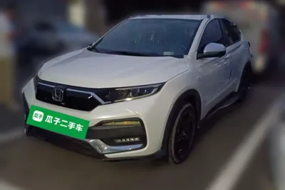 Honda XR-V · 2020 год