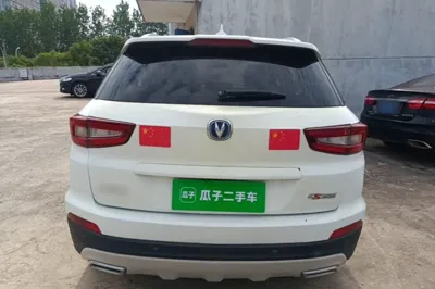 Changan CS55 2017, 105600 км, за 5742 USD
