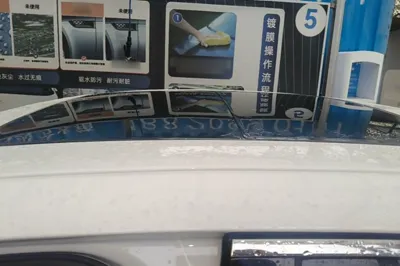 Geely Auto Preface 2021, 95100 км, за 9671 USD - фото 7