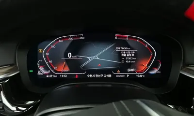 BMW 5-Series 2020, 74456 км, за 15526.92 USD - фото 8