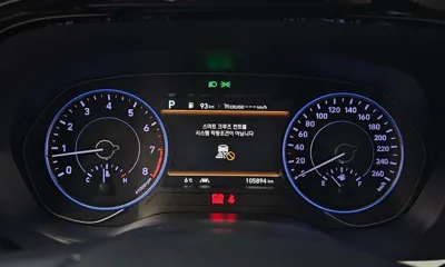 Hyundai Palisade 2019, 105894 км, за 14601.42 USD - фото 8