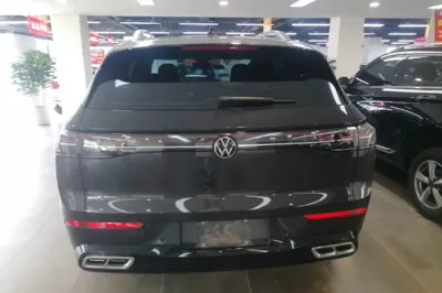 Volkswagen Tavendor