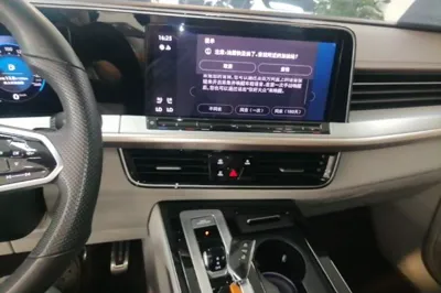 Volkswagen Tavendor