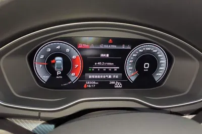 Audi Q5L 2022, 58300 км, за 27866 USD - фото 14