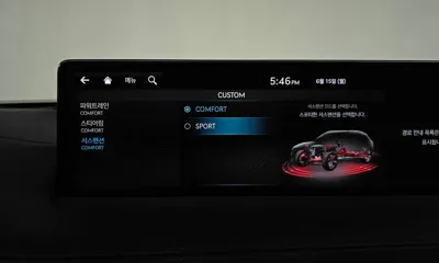 Genesis GV70 2021, 72773 км, за 22974.92 USD - фото 34
