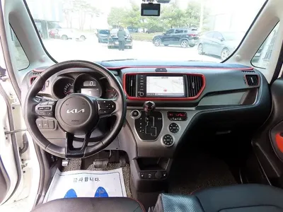 Kia Ray