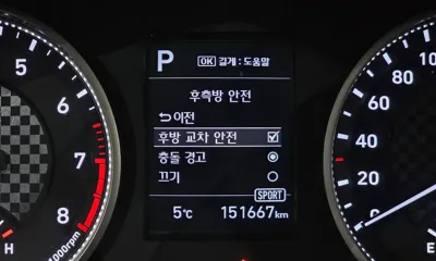 Hyundai Avante 2019, 151667 км, за 4951.09 USD - фото 17