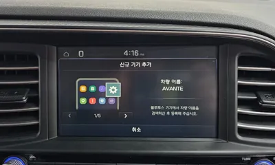 Hyundai Avante 2019, 151667 км, за 4951.09 USD - фото 18