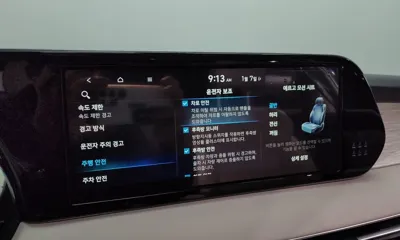 Hyundai Palisade 2023, 45356 км, за 28080.6 USD - фото 17
