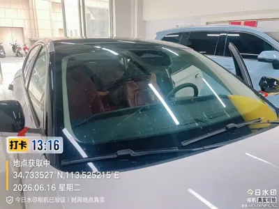 Lincoln Z 2024, 10300 км, за 20413.27 USD - фото 8