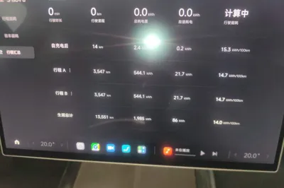 Xiaomi Auto SU7 2024, 13500 км, за 35452 USD - фото 14