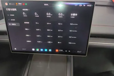 Xiaomi Auto SU7 2024, 13500 км, за 35452 USD - фото 15