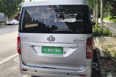 CHANGAN KAICHENG Ruixing M60 2023, 21400 км, за 6306 USD
