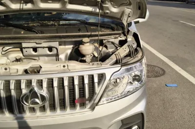 CHANGAN KAICHENG Ruixing M60 2023, 21400 км, за 6306 USD - фото 22