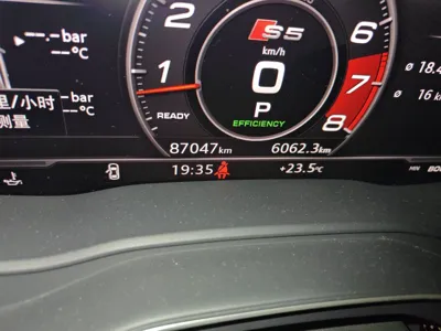 Audi S5 2017, 87000 км, за 26903 USD - фото 9