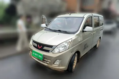 Wuling Rongguang V · 2016 год