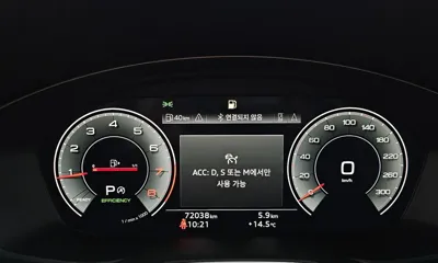 Audi A4 2021, 72038 км, за 15698.89 USD - фото 8
