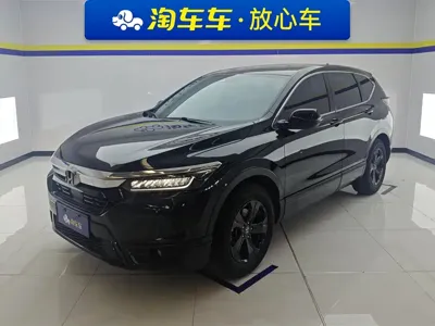 Honda Breeze · 2022 год