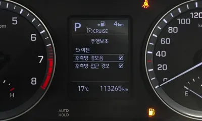 Hyundai Sonata 2018, 113265 км, за 7087.49 USD - фото 16