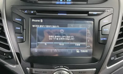 Hyundai Avante 2016, 118046 км, за 4039.09 USD - фото 16