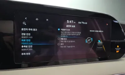 Hyundai Palisade 2021, 75597 км, за 17657.87 USD - фото 20