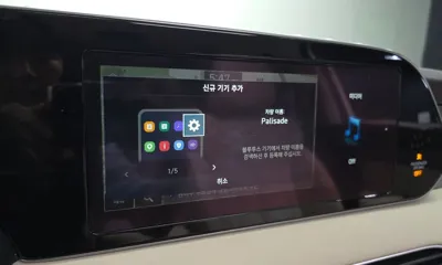 Hyundai Palisade 2021, 75597 км, за 17657.87 USD - фото 37