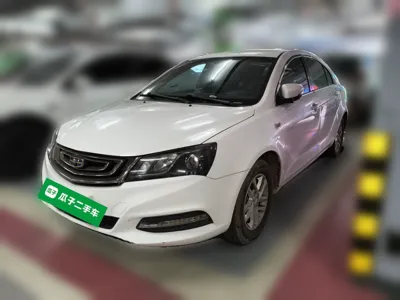 Geely Auto Emgrand · 2017 год