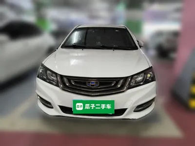 Geely Auto Emgrand 2017, 115600 км, за 2763 USD