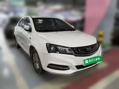 Geely Auto Emgrand 2017, 115600 км, за 2763 USD