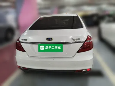 Geely Auto Emgrand 2017, 115600 км, за 2763 USD
