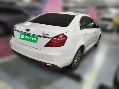 Geely Auto Emgrand 2017, 115600 км, за 2763 USD - фото 6