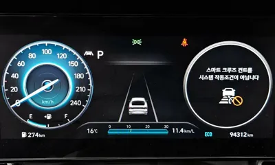 Hyundai Avante 2023, 94312 км, за 12547.07 USD - фото 8