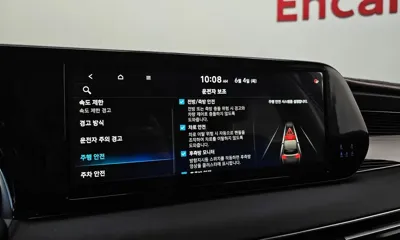 Hyundai Palisade 2024, 35479 км, за 33413.5 USD - фото 33