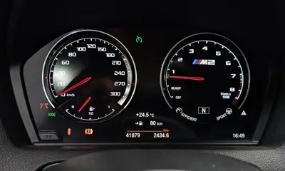BMW M2 2019, 41879 км, за 37719.89 USD - фото 8