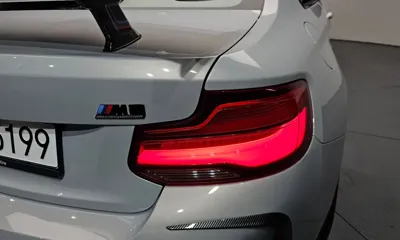 BMW M2 2019, 41879 км, за 37719.89 USD - фото 23
