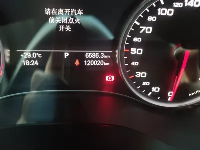 Audi A6L 2014, 120000 км, за 11848 USD - фото 20