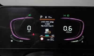 Kia Sportage 2023, 131124 км, за 65140.1 USD - фото 8